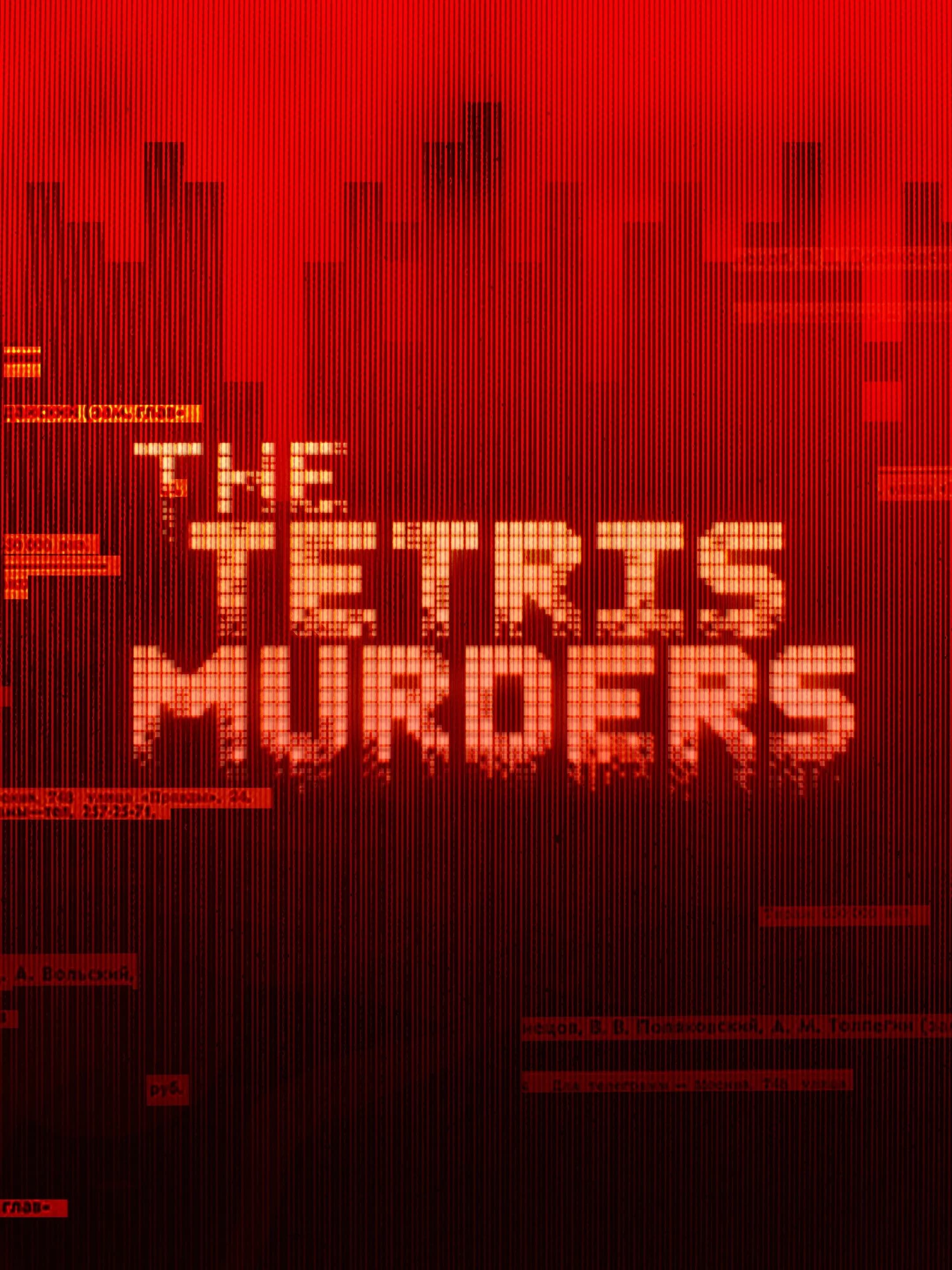 The Tetris Murders promotional poster