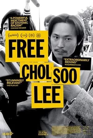 Free Chol Soo Lee promotional poster