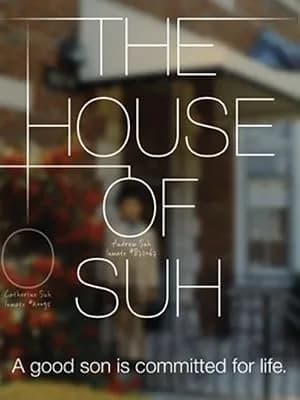 The House of Suh promotional poster